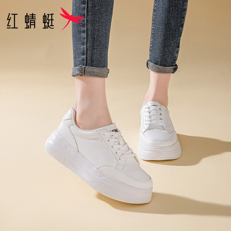红蜻蜓厚底小白鞋女款2026新款春夏爆款百搭软底增高运动休闲板鞋