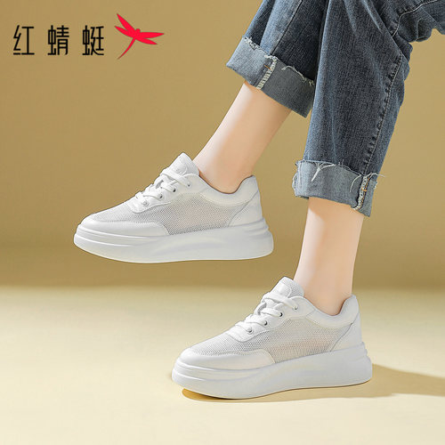 红蜻蜓女鞋新款网面透气板鞋
