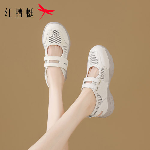 红蜻蜓女鞋春夏新款运动玛丽珍鞋