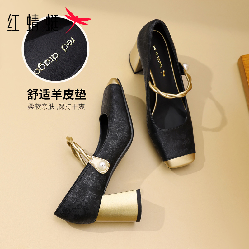 红蜻蜓女鞋新款妈妈鞋