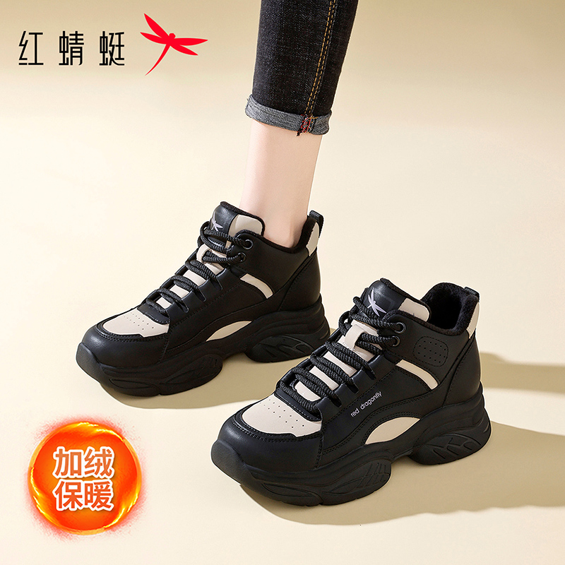 红蜻蜓冬季新款休闲鞋老爹鞋女款
