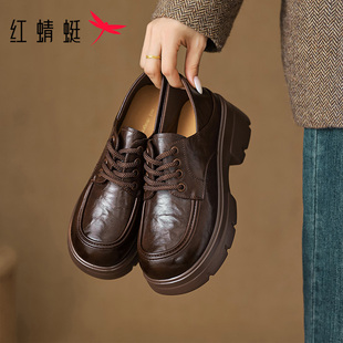 红蜻蜓女鞋2025秋冬新款舒适乐福鞋子女厚底增高鞋百搭通勤休闲鞋