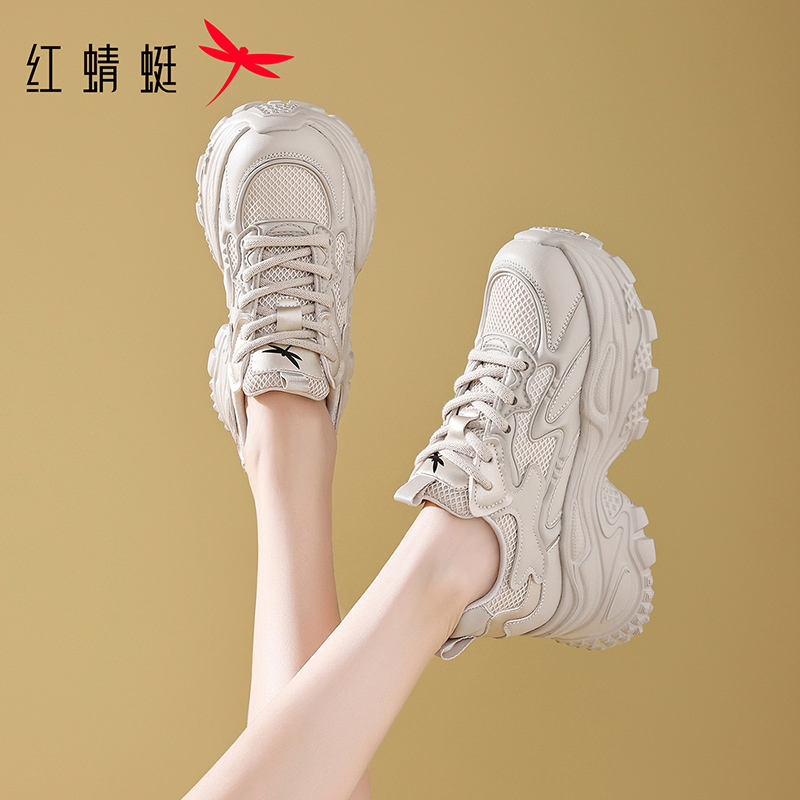 红蜻蜓女鞋2025秋季新款老爹鞋