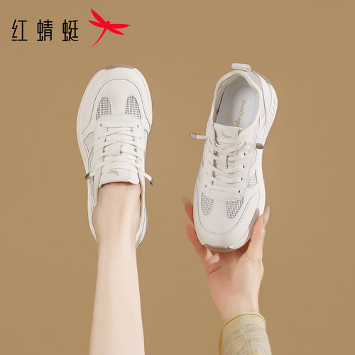 红蜻蜓女鞋夏季新款时尚休闲鞋
