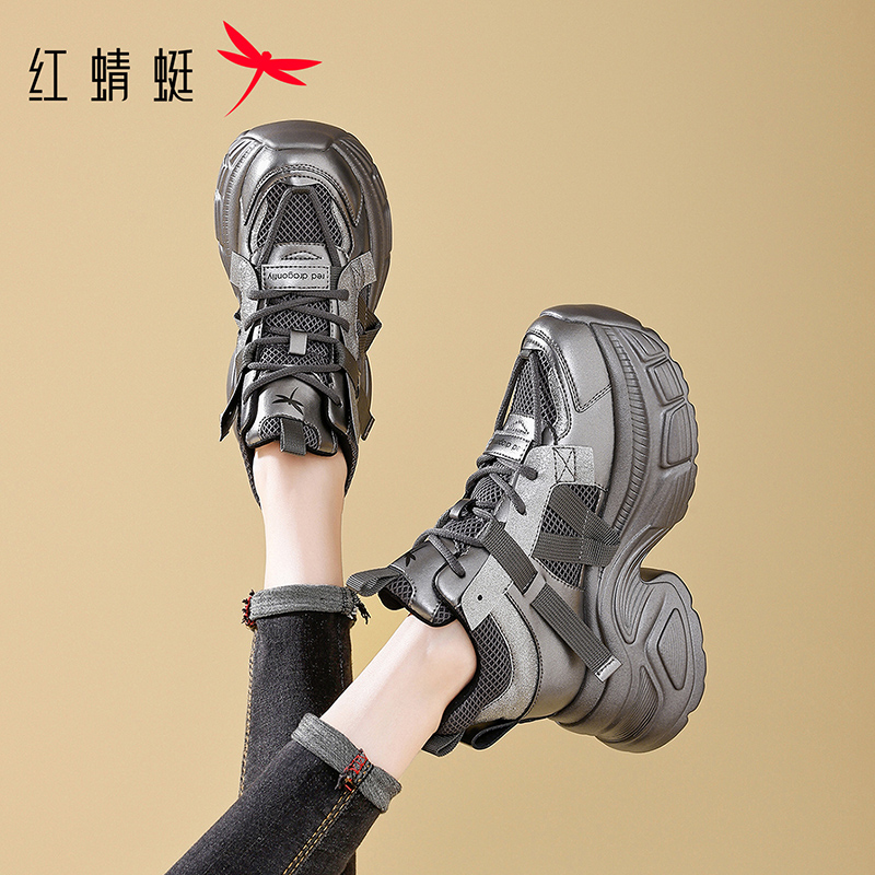 红蜻蜓女鞋2025秋季新款老爹鞋