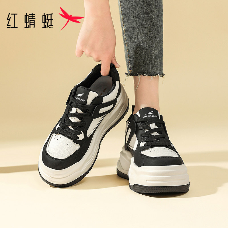 红蜻蜓女鞋2025秋冬新款厚底板鞋女士增高老爹鞋百搭运动鞋子女潮,女鞋,时尚休闲鞋,淘宝优惠券,粉丝福利购,淘宝优惠卷