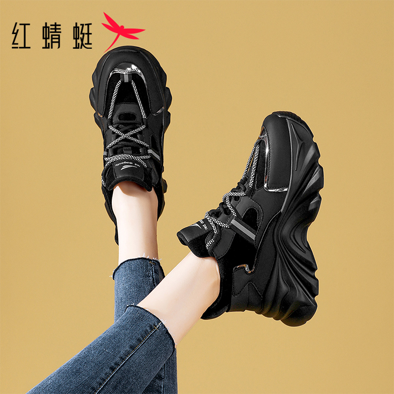 红蜻蜓休闲百搭老爹鞋女鞋