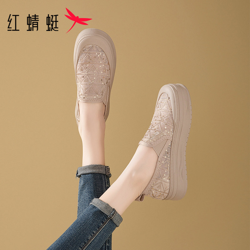 红蜻蜓女鞋夏冬2025新款妈妈鞋透气蕾丝一脚蹬休闲厚底网面鞋女款