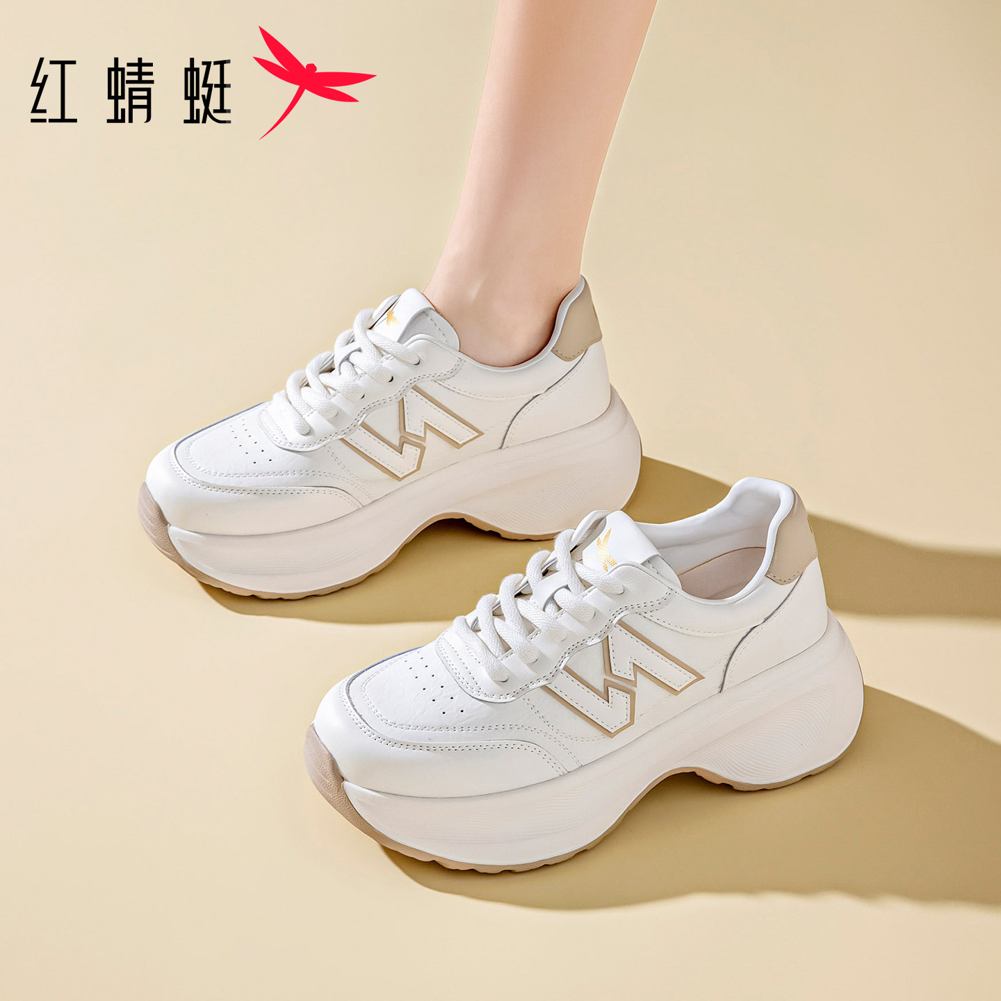 红蜻蜓女鞋2025秋季新款老爹鞋