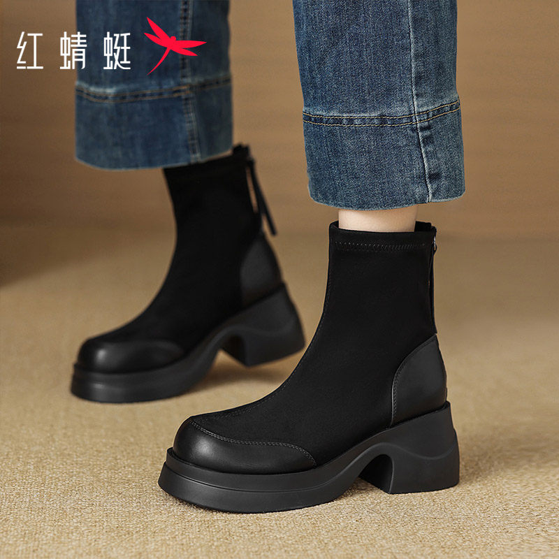 红蜻蜓女鞋2026春夏新款弹力英伦风黑色爆款短靴瘦瘦靴马丁靴女款