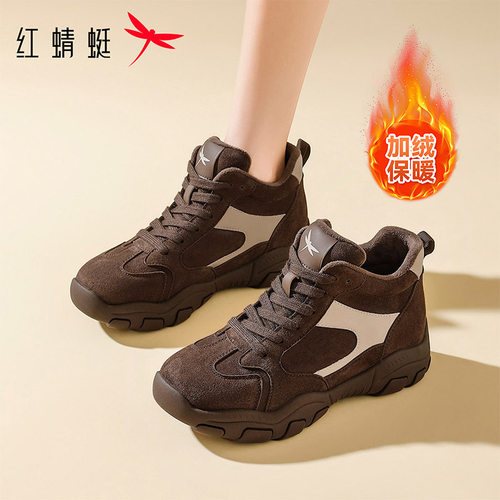 红蜻蜓女鞋冬季新款运动休闲鞋