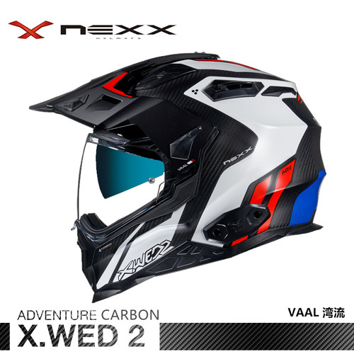 葡萄牙NEXX X WED2湾流2VAAL全碳纤维越野拉力多功能四季旅行头盔