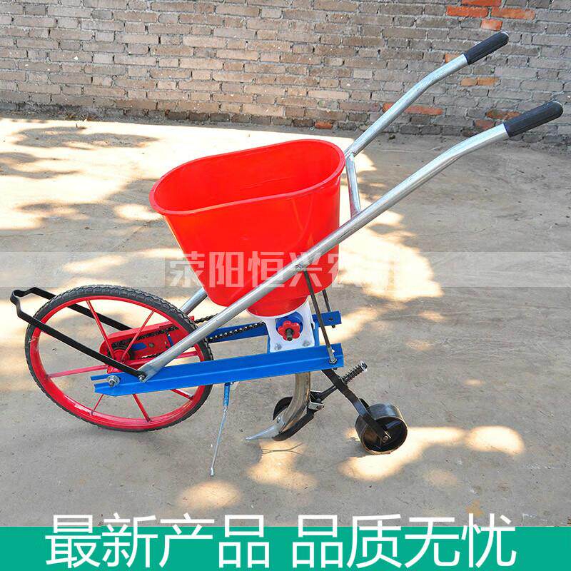 螺丝侠玉米播种机器小型全自动蔬菜花生谷子点播机施肥芝麻双列单属于什么档次？