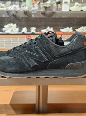 New balance NB 26春季男女574系列休闲鞋保暖耐磨运动鞋 U5748HM