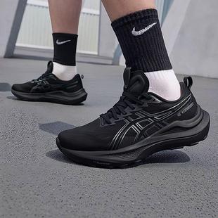 Asics亚瑟士GT- 14跑鞋女鞋2026春季新款宽楦马拉松运动鞋跑步鞋