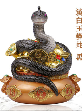 合成玉石蛇手工彩绘工艺品摆件