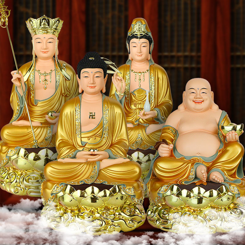 祥云释迦如来树脂金身佛观世音佛像地藏王菩萨弥勒佛家用供奉摆件_虎窝淘