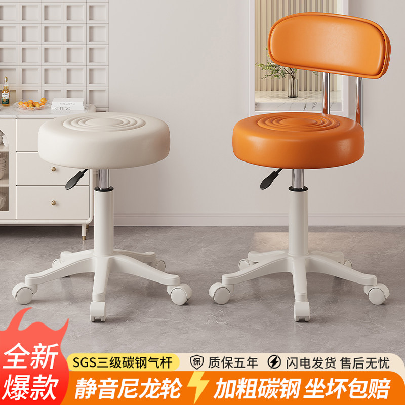 吧台椅家用升降椅子现代简约高脚凳靠背椅子酒吧椅圆凳美容凳吧凳