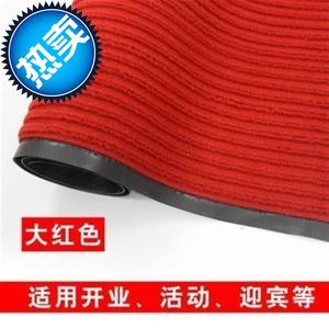 可放踩学校物业浴室吸水地毯◆新品◆垫消毒垫幼儿园校门口消毒垫