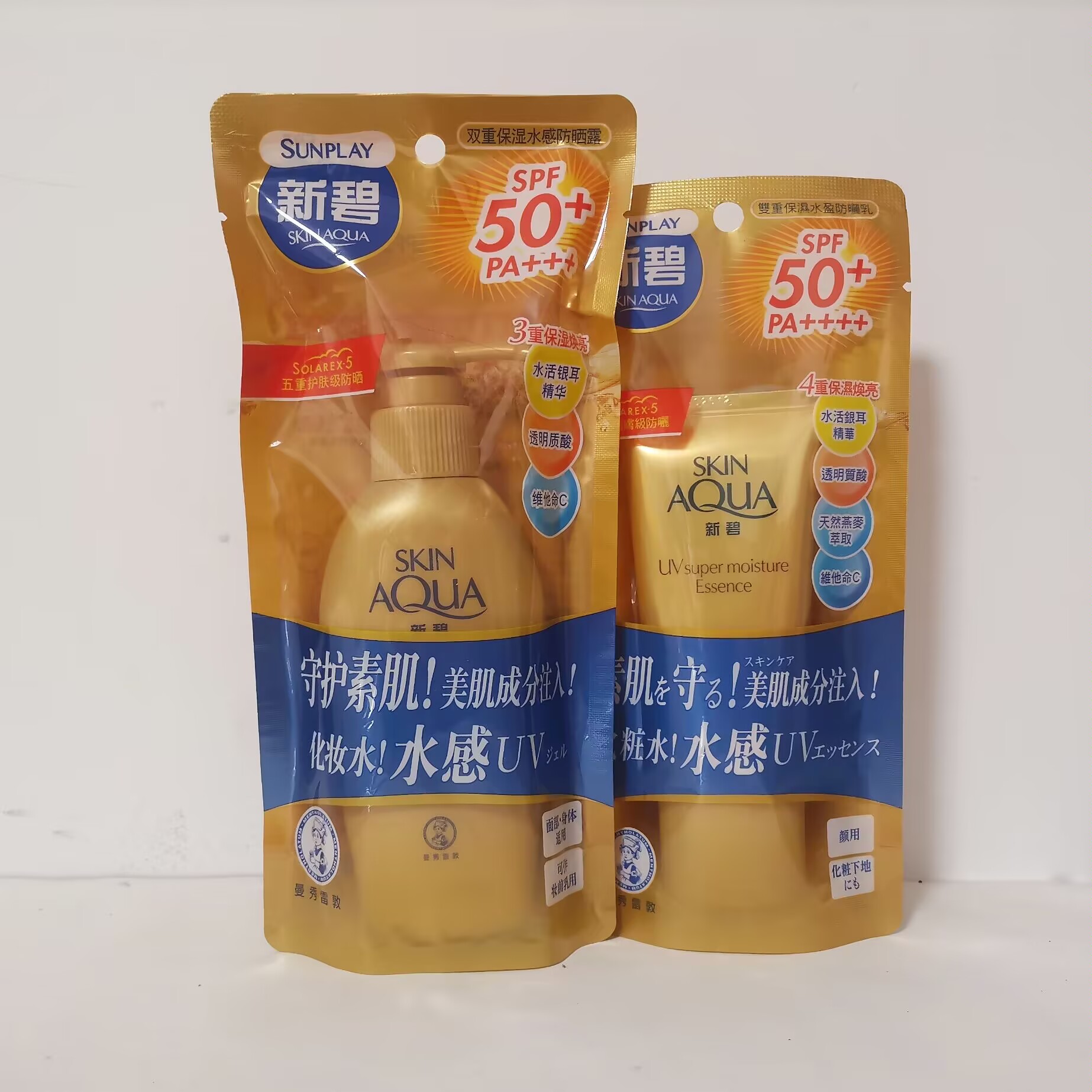 曼秀雷敦新碧小金帽防晒霜乳120g户外军训高倍隔离补水保湿SPF50+