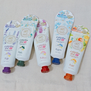 护手霜70g香氛装 保湿 澳大利亚 绵羊油绵羊脂润肤乳四季 澳芝曼G&M