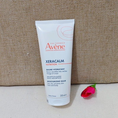 雅漾三重保湿盈润乳AD专研舒缓霜200ml保湿滋润告别干痒身体乳液