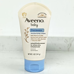 艾惟诺婴儿童宝宝滋润多效润护霜长效保湿 效期2028年 滋润面霜韩版