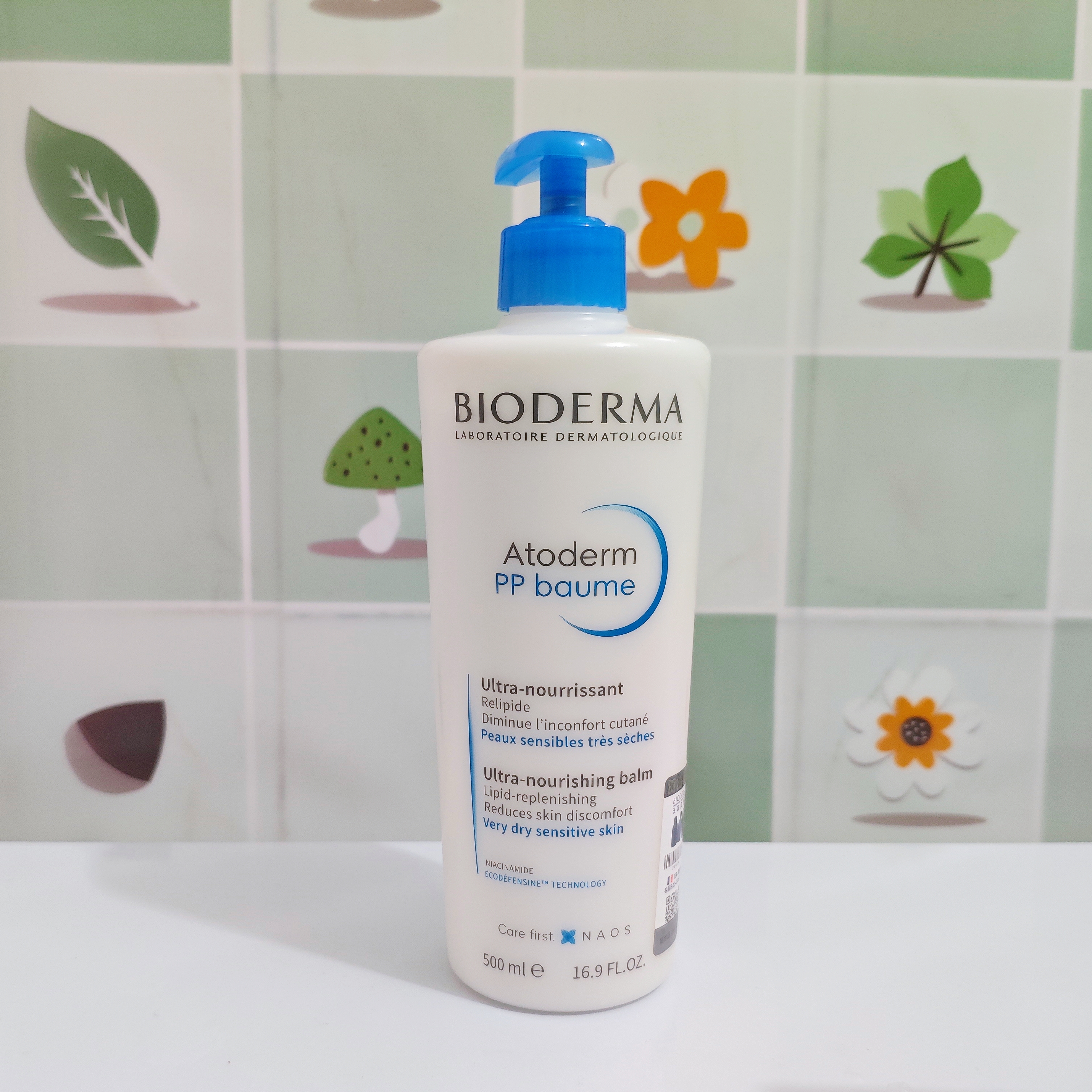 法国贝德玛蓝胖子身体乳PP霜赋妍烟酰胺保湿霜500ml 效期2026-5