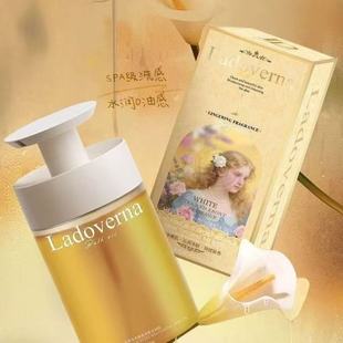 白茶乌木香氛润肤沐浴油紧致嫩肤沐浴油露滋润补水保湿 养肤正品