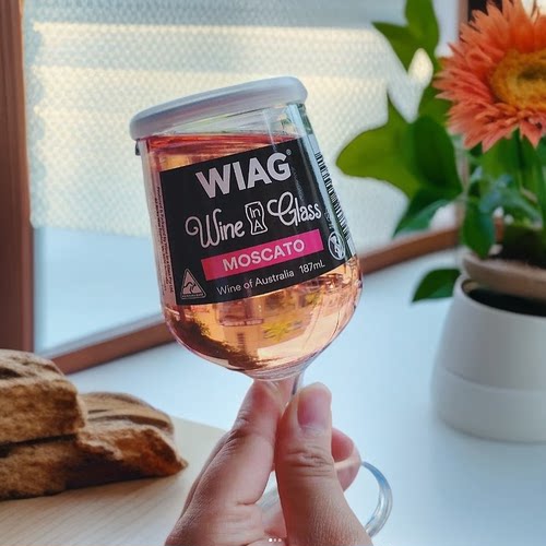 WIAG澳洲原装进口红酒一次性杯装葡萄酒高颜值酒网红低度微醺甜酒