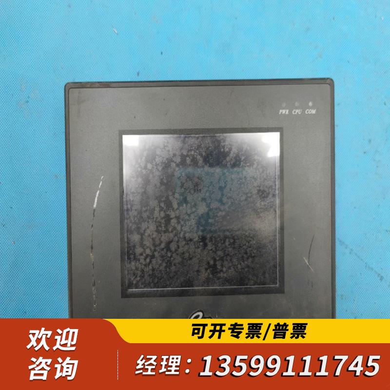 议价-KINCO 步科 MT4310C 触摸屏
