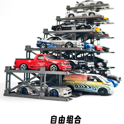 PITBOX模块化风火轮立体停车架