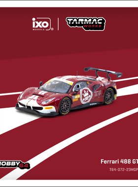 Tarmac Works TW 法拉利488 GT3 Macau GT合金车1:64模型摆件