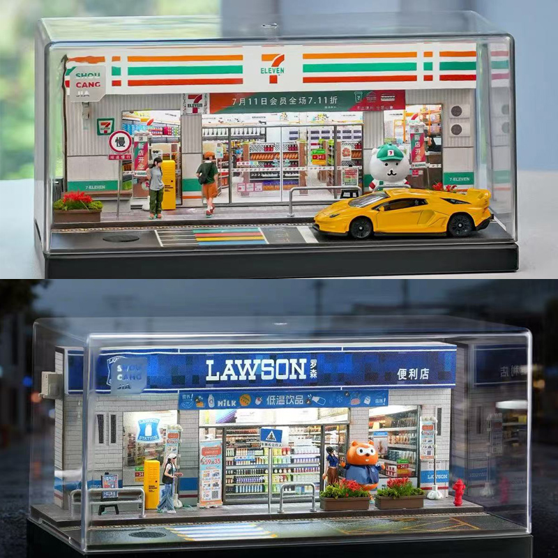 收藏家711商店罗森便利店场景