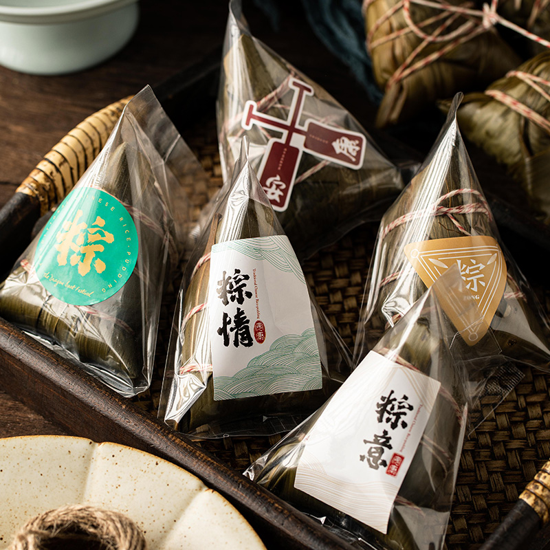 端午节粽子包装袋 粽子袋子盒礼盒机封袋礼品家用粽子包装礼盒
