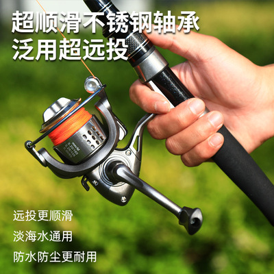 宝熊官网小高尔夫二代纺车轮超远投全金属微物路浅线杯国产打黑轮