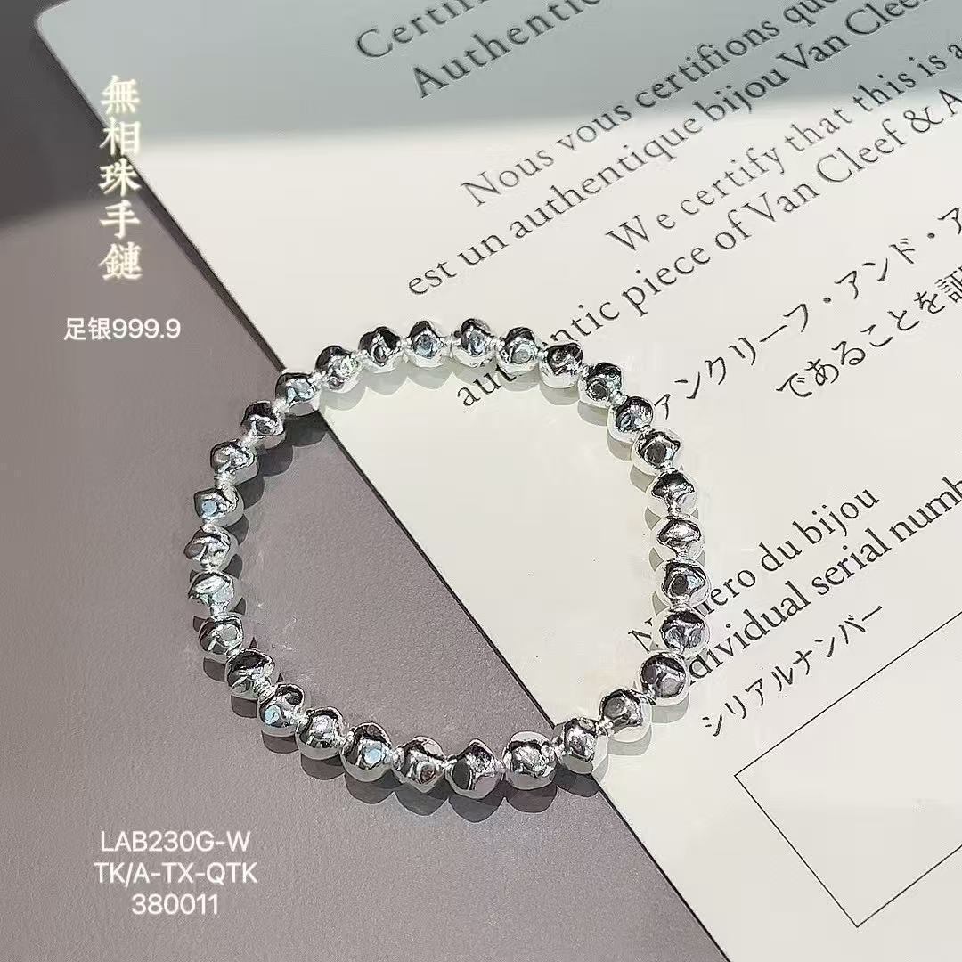 日本品质不规则无相珠手链足银9999纯银时尚潮流小众高级百搭轻奢