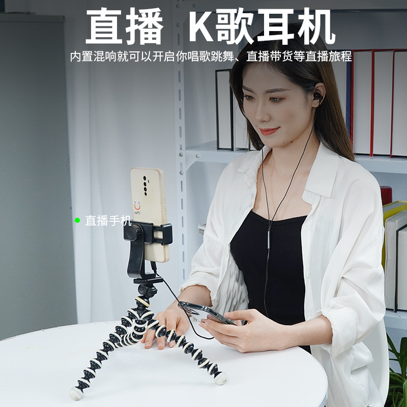 日本无印MUJIE高品质低音炮耳机 入耳式全民k歌直播游戏编织线耳