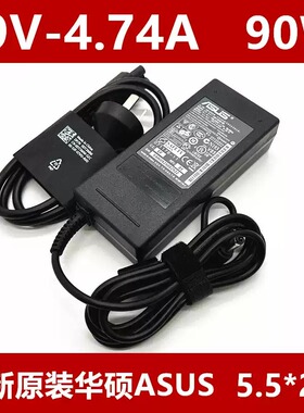 原装华硕Asus A43S A55V K55V X450 A45 K45 F88 90W电源适配器