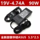 90W电源适配器 A55V 华硕Asus 原装 A45 A43S X450 F88 K55V K45