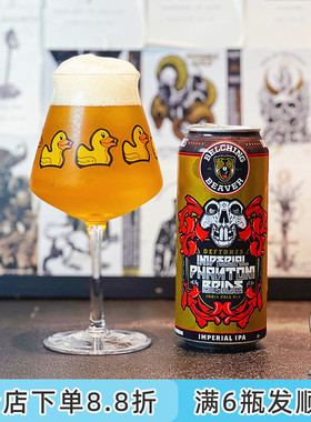 美国Belching打嗝海狸魅影新娘双倍浑浊帝国ipa艾尔精酿啤酒