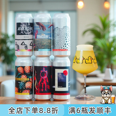 老K加拿大Brasserie Sir John约翰爵士浑浊西海岸ipa精酿啤酒