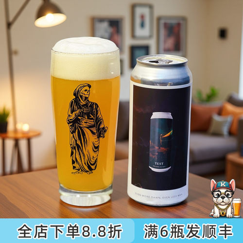 老K美国高分EvilTwin邪恶双子TEST合酿双倍高度浑浊IPA精酿啤酒