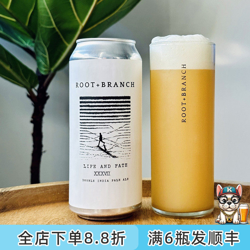 本末美国尖货浑浊ipa精酿啤酒