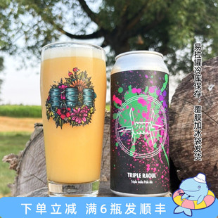 老K美国高分尖货 Fidens 费登斯 献花拉乌尔浑浊ipa精酿啤酒