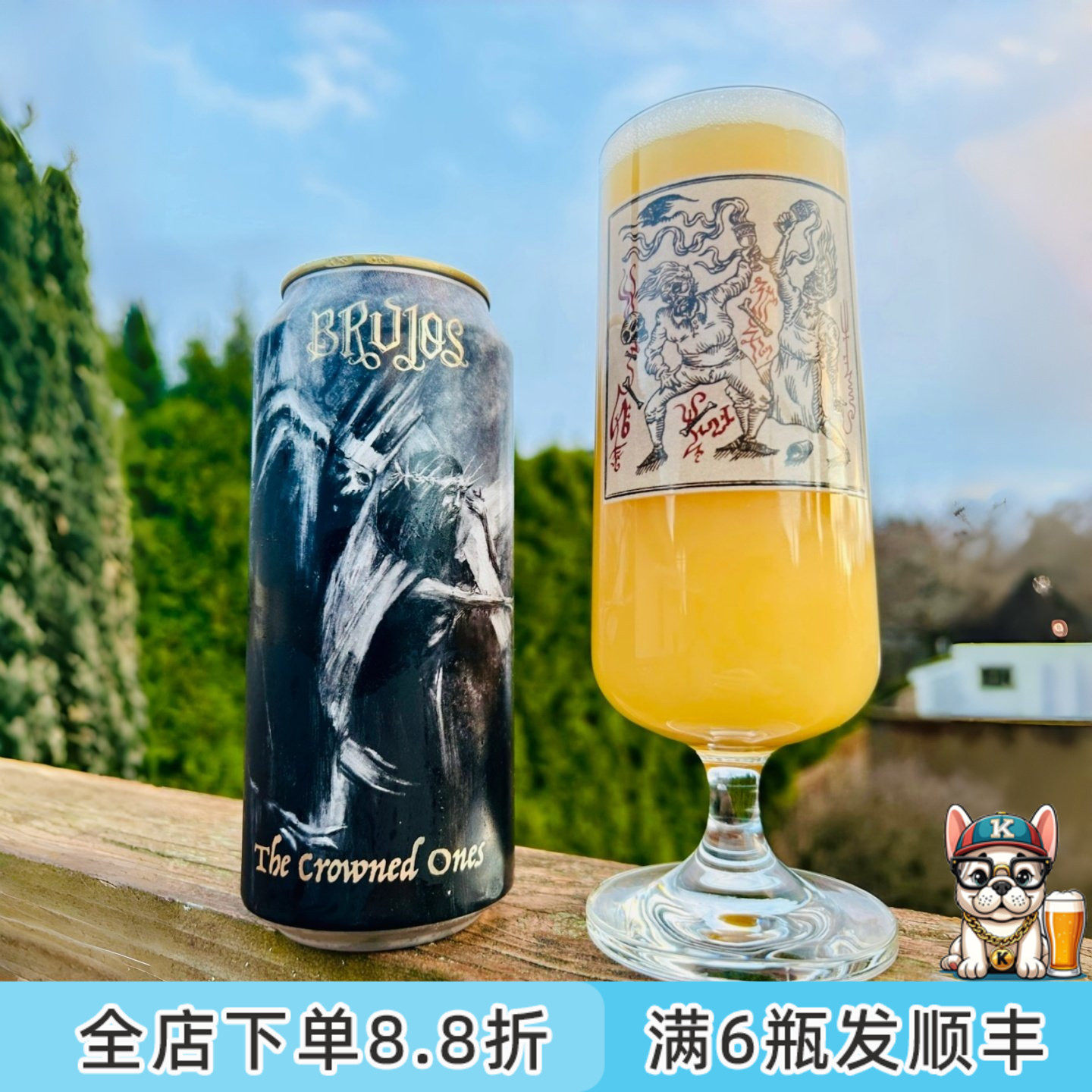 老K美国高分限量Brujos布鲁乔斯黑色拉格浑浊ipa淡色艾尔精酿啤酒