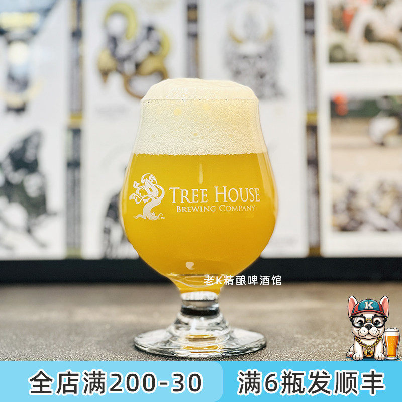 TreeHouse树屋啤酒玻璃杯郁金香大肚杯精酿啤酒高脚杯子370ml 1个
