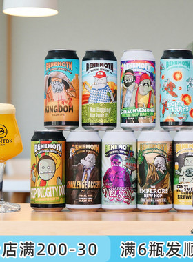 老K新西兰进口Behemoth比萌巨兽高性价比浑浊西海岸ipa精酿啤酒