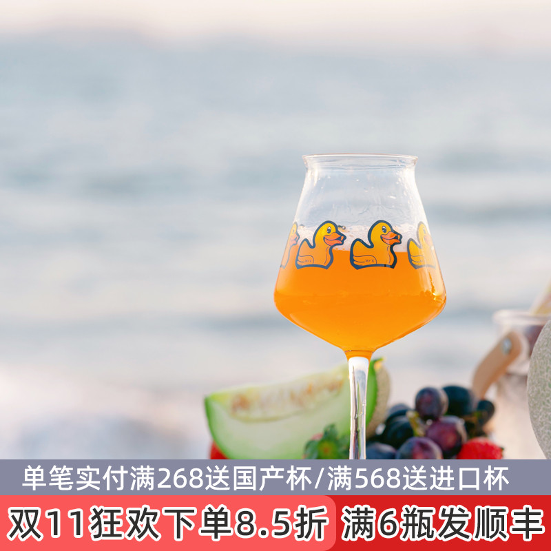 老k小黄鸭高颜值teku特酷ipa世涛