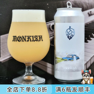老K 美国Monkish僧侣高分空运新鲜浑浊西海岸帝国ipa淡艾精酿啤酒